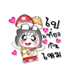 Hi！ My name is LaLa. Love Mushroom.（個別スタンプ：1）