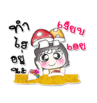 Hi！ My name is LaLa. Love Mushroom.（個別スタンプ：11）