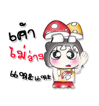 Hi！ My name is LaLa. Love Mushroom.（個別スタンプ：30）