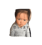 かんなちえこ（個別スタンプ：3）
