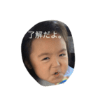 かんなちえこ（個別スタンプ：14）
