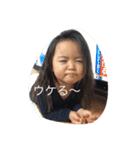 かんなちえこ（個別スタンプ：16）