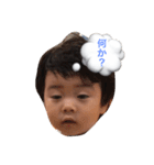 山下瓜生ファミリー（個別スタンプ：4）