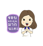 Happy salesman（個別スタンプ：3）