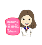 Happy salesman（個別スタンプ：5）