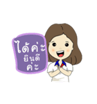 Happy salesman（個別スタンプ：7）
