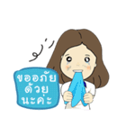 Happy salesman（個別スタンプ：11）