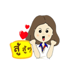 Happy salesman（個別スタンプ：12）