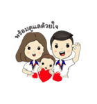 Happy salesman（個別スタンプ：14）