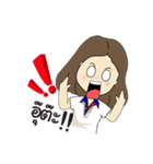 Happy salesman（個別スタンプ：16）