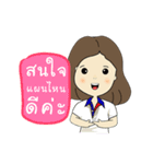 Happy salesman（個別スタンプ：21）