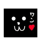 くうちゃんくうちゃん（個別スタンプ：1）