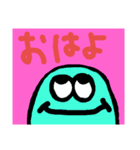 プリティー亀ちゃん（個別スタンプ：1）