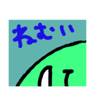 プリティー亀ちゃん（個別スタンプ：5）