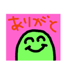 プリティー亀ちゃん（個別スタンプ：6）