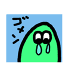 プリティー亀ちゃん（個別スタンプ：7）