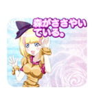 ラブリーハロウィンビーチんご.....（個別スタンプ：2）