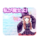 ラブリーハロウィンビーチんご.....（個別スタンプ：5）