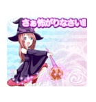 ラブリーハロウィンビーチんご.....（個別スタンプ：13）