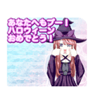 ラブリーハロウィンビーチんご.....（個別スタンプ：21）