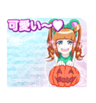 ラブリーハロウィンビーチんご.....（個別スタンプ：28）