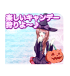 ラブリーハロウィンビーチんご.....（個別スタンプ：29）