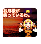 ラブリーハロウィン夕日ビーチんご（個別スタンプ：6）