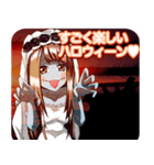 ラブリーハロウィン夕日ビーチんご（個別スタンプ：11）