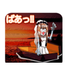 ラブリーハロウィン夕日ビーチんご（個別スタンプ：23）