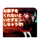 ラブリーハロウィン夕日ビーチんご（個別スタンプ：25）