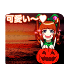 ラブリーハロウィン夕日ビーチんご（個別スタンプ：28）