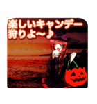 ラブリーハロウィン夕日ビーチんご（個別スタンプ：29）