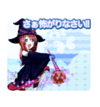 ラブリーハロウィンビーチ蝶々んご（個別スタンプ：13）