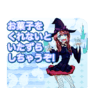 ラブリーハロウィンビーチ蝶々んご（個別スタンプ：25）