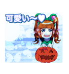 ラブリーハロウィンビーチ蝶々んご（個別スタンプ：28）