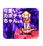 ラブリーハロウィンストーンロックんご（個別スタンプ：10）