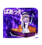 ラブリーハロウィンストーンロックんご（個別スタンプ：23）