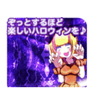 ラブリーハロウィンストーンロックんご（個別スタンプ：26）