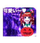 ラブリーハロウィンストーンロックんご（個別スタンプ：28）