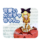 ラブリーハロウィンビーチんご.（個別スタンプ：10）