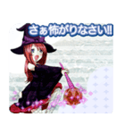 ラブリーハロウィンビーチんご.（個別スタンプ：13）