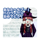 ラブリーハロウィンビーチんご.（個別スタンプ：21）