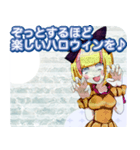 ラブリーハロウィンビーチんご.（個別スタンプ：26）