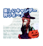 ラブリーハロウィンビーチんご.（個別スタンプ：29）