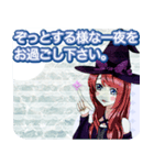 ラブリーハロウィンビーチんご.（個別スタンプ：37）