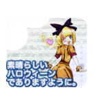 ラブリーハロウィンビーチんご.（個別スタンプ：38）