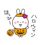 ハロウィン★花うさちゃん（個別スタンプ：5）