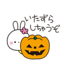 ハロウィン★花うさちゃん（個別スタンプ：6）