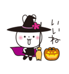 ハロウィン★花うさちゃん（個別スタンプ：11）