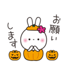 ハロウィン★花うさちゃん（個別スタンプ：24）